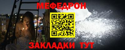 Альфа ПВП Кунгур