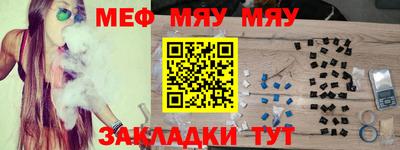ешки Кулебаки