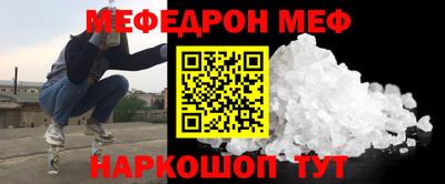 ешки Кулебаки