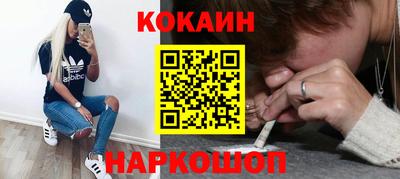 ешки Кулебаки