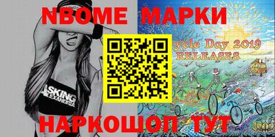 mdma Кумертау