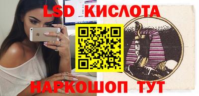 mdma Кумертау
