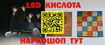 Альфа ПВП Кунгур