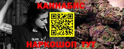 Альфа ПВП Кунгур