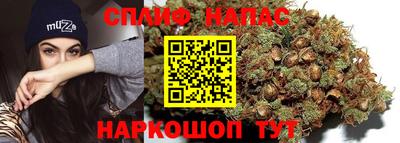 ешки Кулебаки
