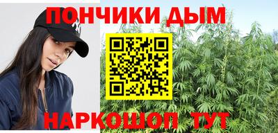mdma Кумертау