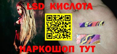 Альфа ПВП Кунгур