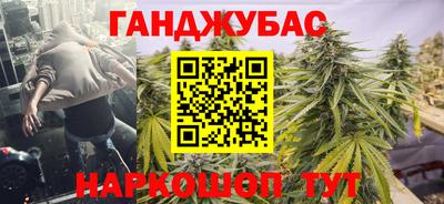 mdma Кумертау