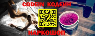 ешки Кулебаки