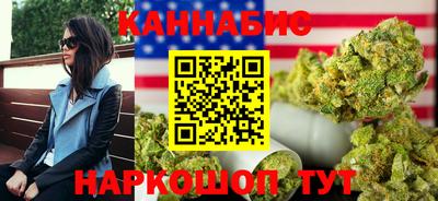 Альфа ПВП Кунгур