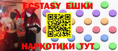 ешки Кулебаки