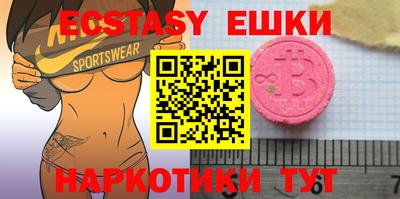 mdma Кумертау