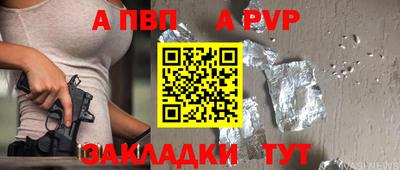 ешки Кулебаки