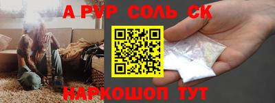 mdma Кумертау