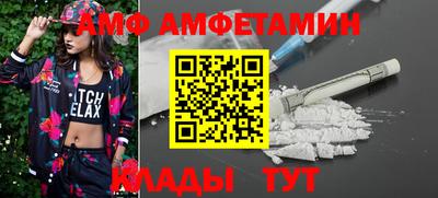 ешки Кулебаки