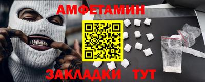 mdma Кумертау