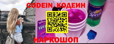 Альфа ПВП Кунгур