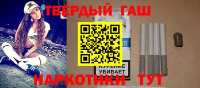 Альфа ПВП Кунгур
