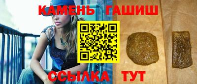 ешки Кулебаки