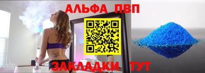 каннабис Ликино-Дулёво