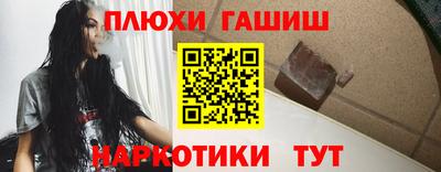 ешки Кулебаки
