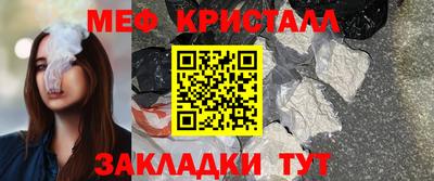 ешки Кулебаки