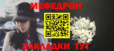 Альфа ПВП Кунгур