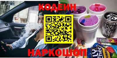 Альфа ПВП Кунгур